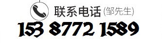 九江云华昕涂料有限公司