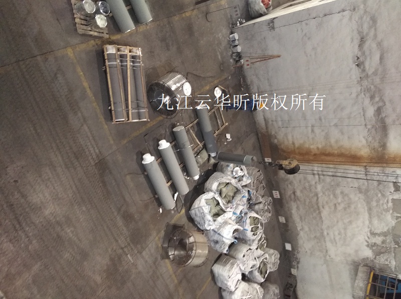 石墨电极抗氧化涂料
